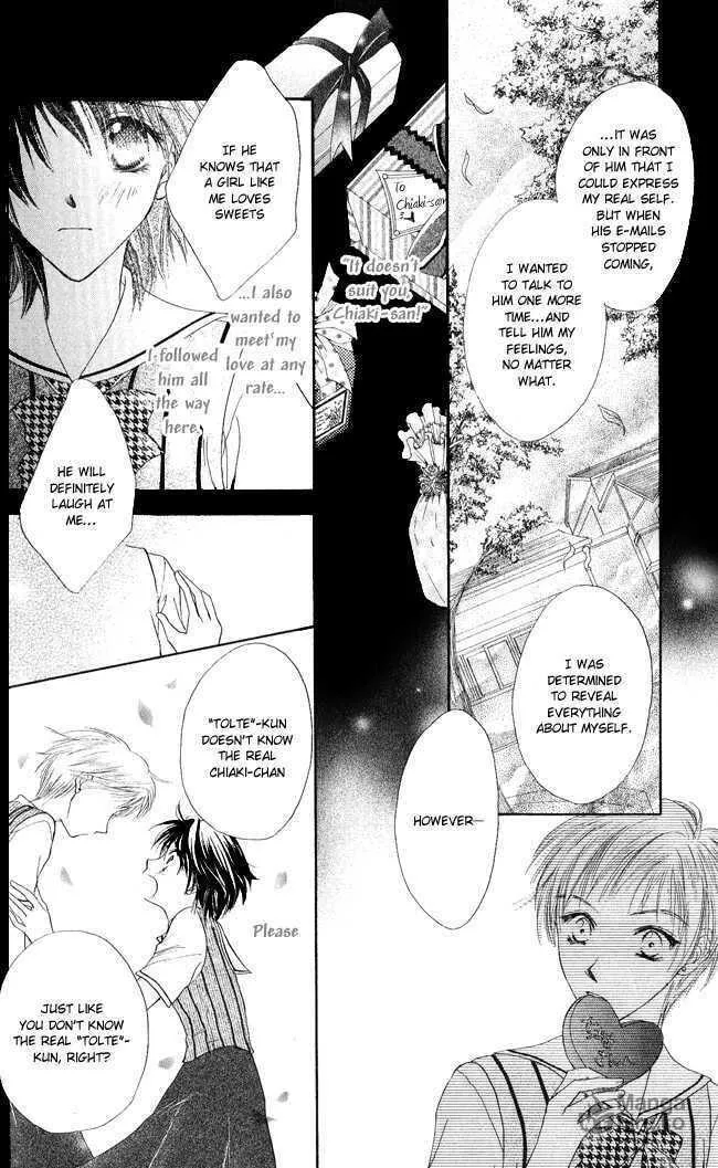 Read Love Cupid chapter 2 image 29 on Lezhin