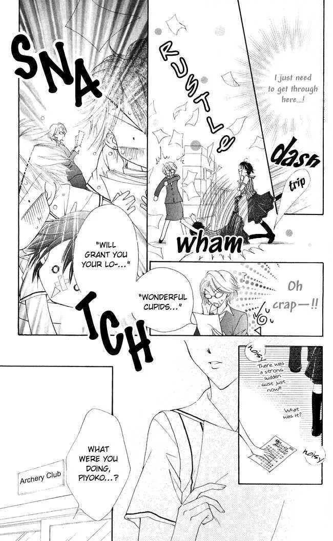 Read Love Cupid chapter 2 image 3 on Lezhin