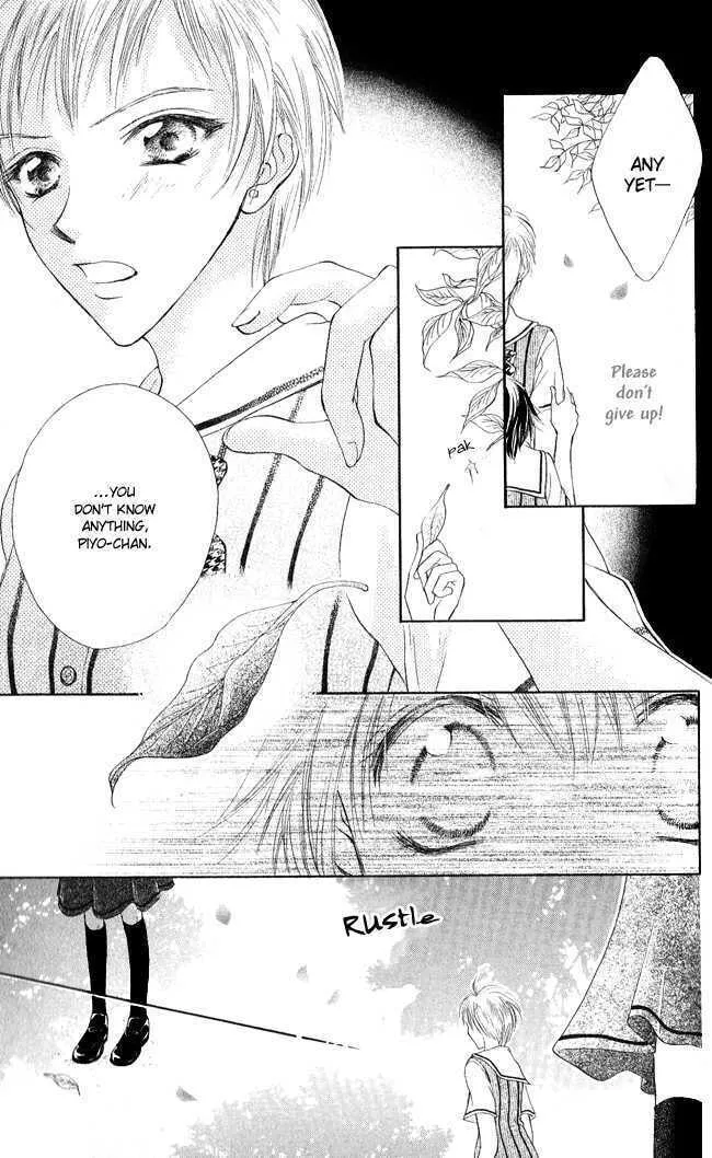 Read Love Cupid chapter 2 image 30 on Lezhin