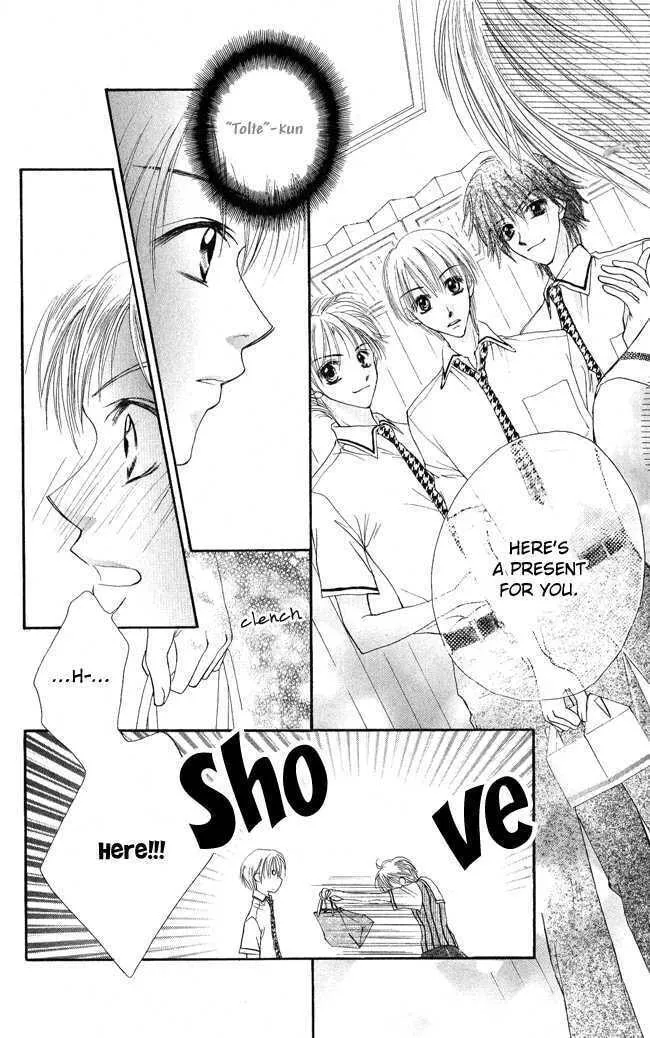 Read Love Cupid chapter 2 image 37 on Lezhin