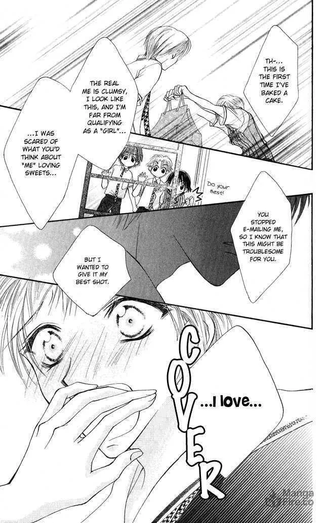 Read Love Cupid chapter 2 image 38 on Lezhin