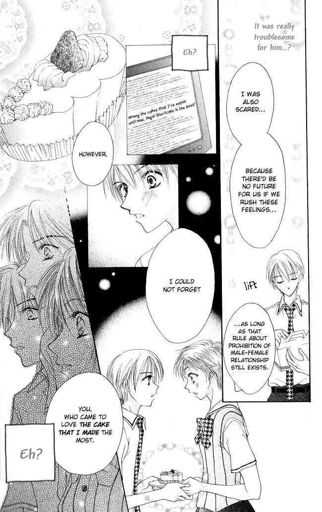 Read Love Cupid chapter 2 image 40 on Lezhin