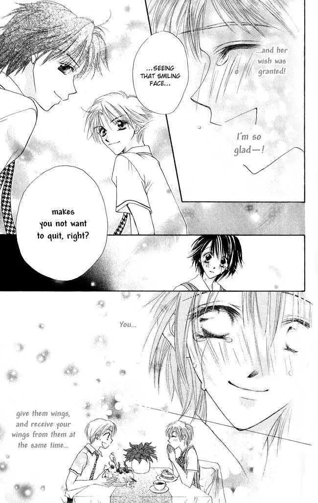Read Love Cupid chapter 2 image 42 on Lezhin