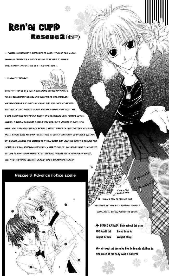 Read Love Cupid chapter 2 image 45 on Lezhin