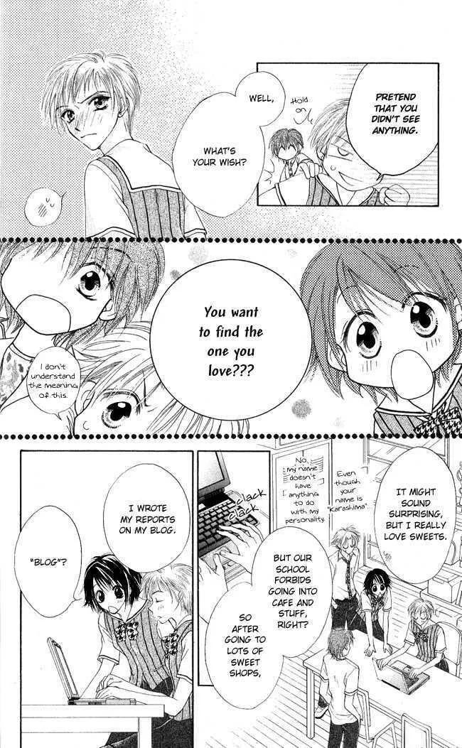 Read Love Cupid chapter 2 image 7 on Lezhin
