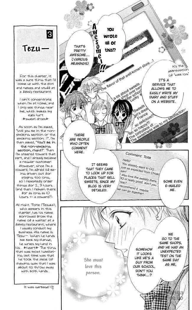 Read Love Cupid chapter 2 image 8 on Lezhin