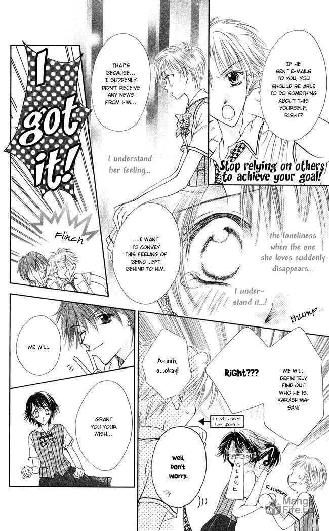 Read Love Cupid chapter 2 image 9 on Lezhin
