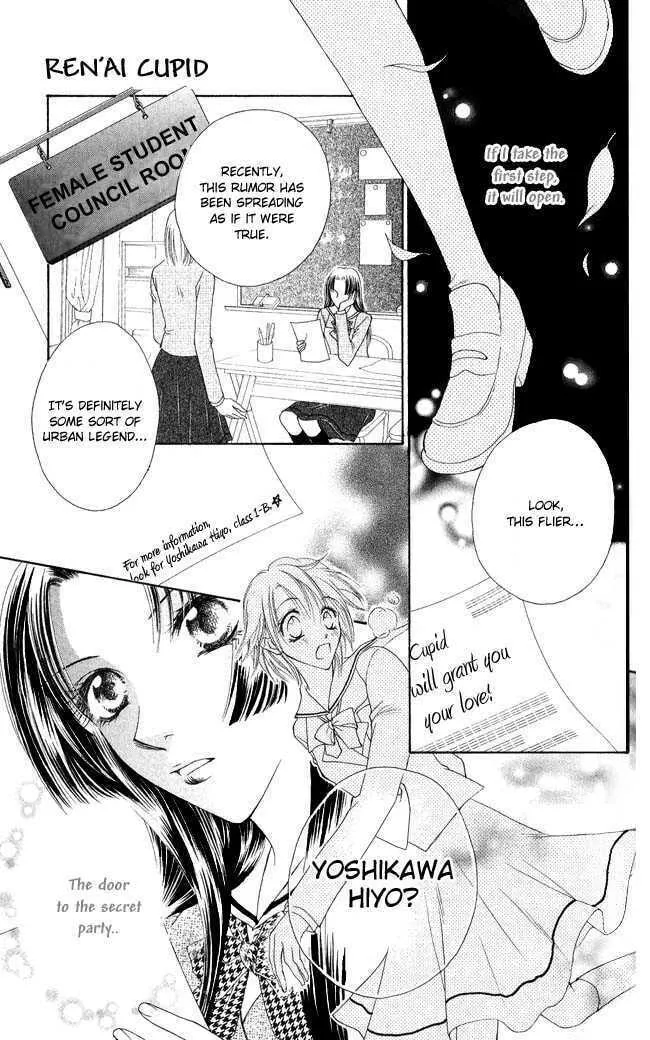 Read Love Cupid chapter 3 image 1 on Lezhin