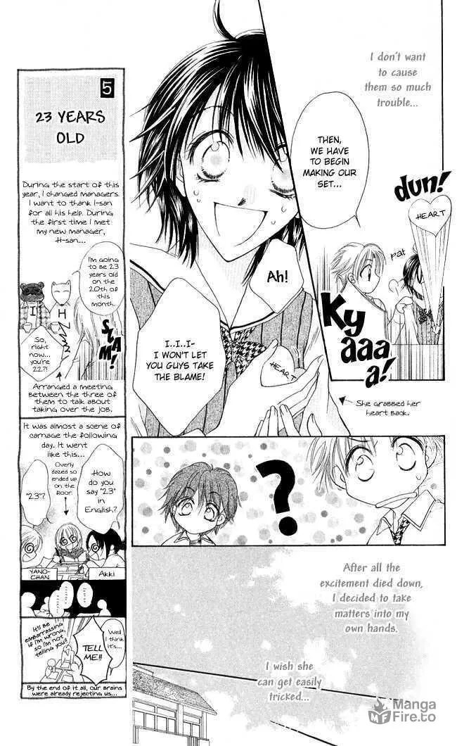 Read Love Cupid chapter 3 image 11 on Lezhin