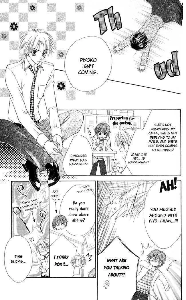 Read Love Cupid chapter 3 image 13 on Lezhin