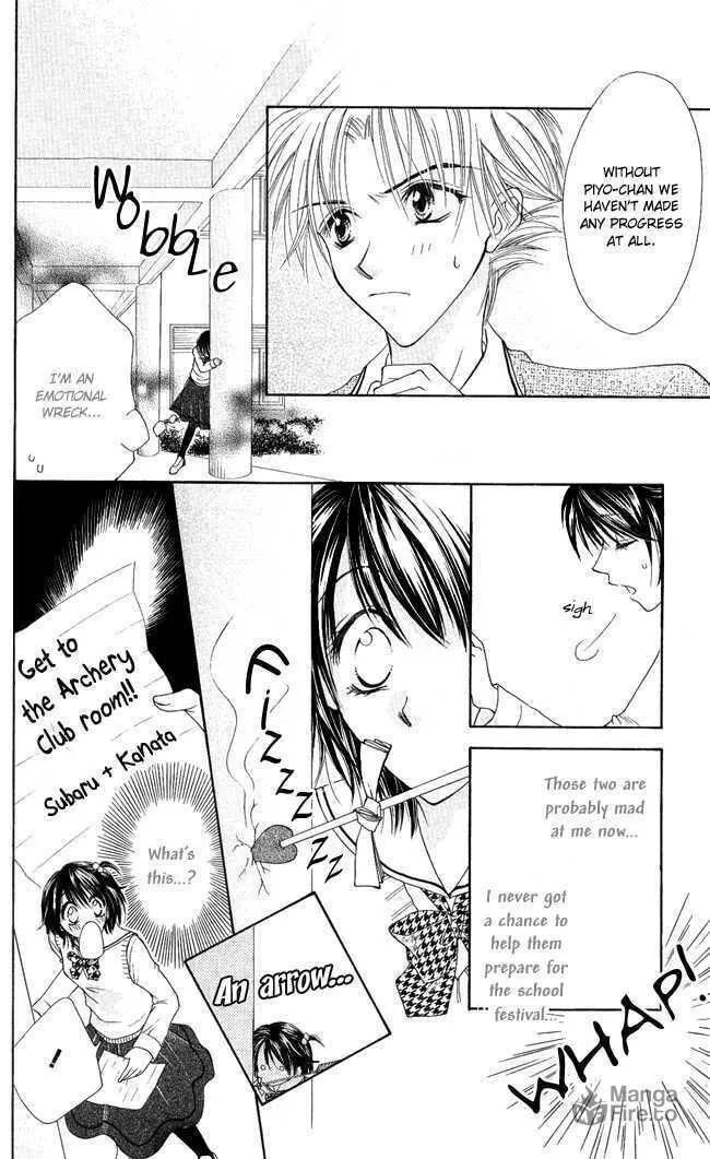 Read Love Cupid chapter 3 image 14 on Lezhin