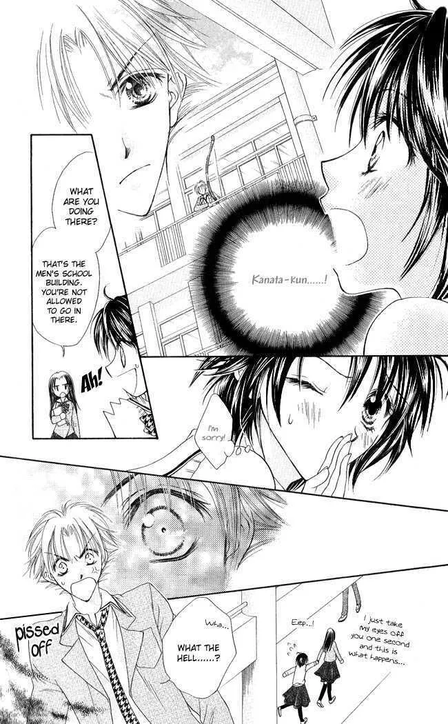 Read Love Cupid chapter 3 image 15 on Lezhin