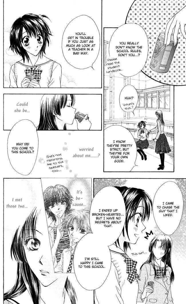 Read Love Cupid chapter 3 image 16 on Lezhin
