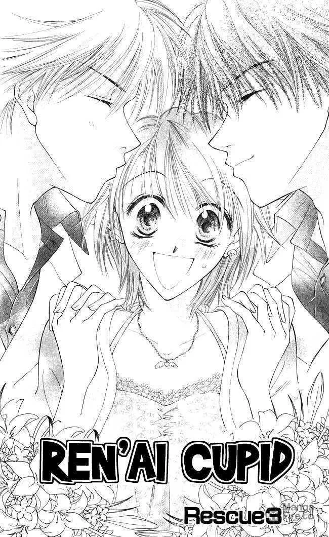 Read Love Cupid chapter 3 image 2 on Lezhin