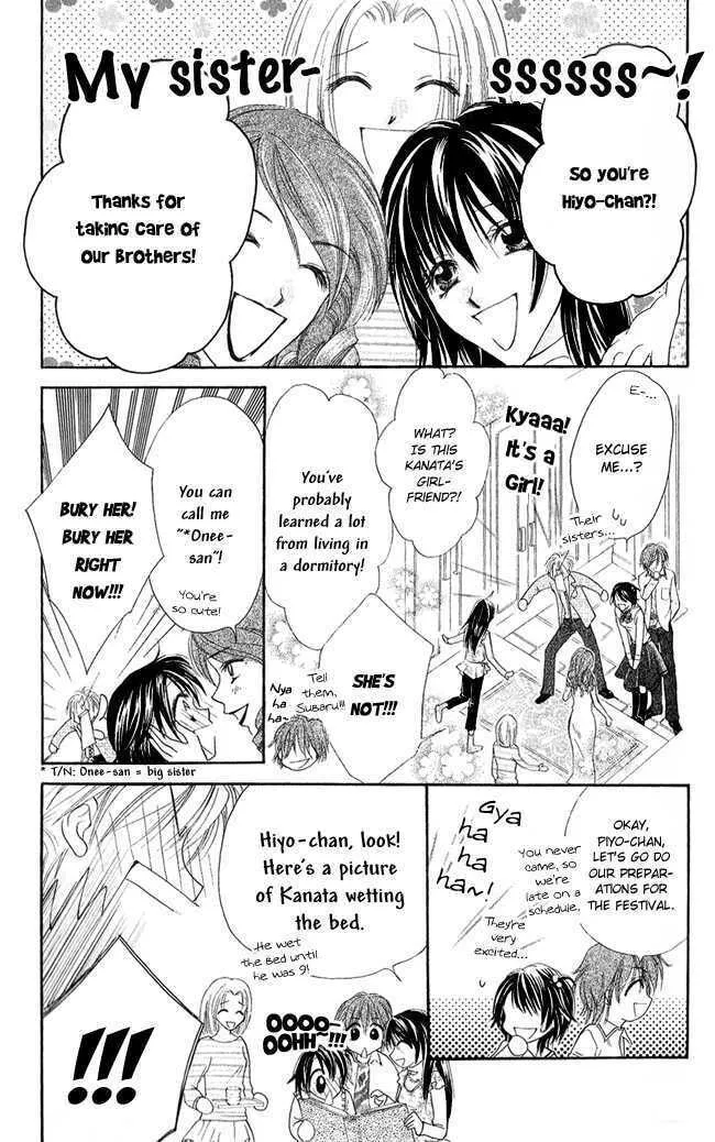 Read Love Cupid chapter 3 image 21 on Lezhin