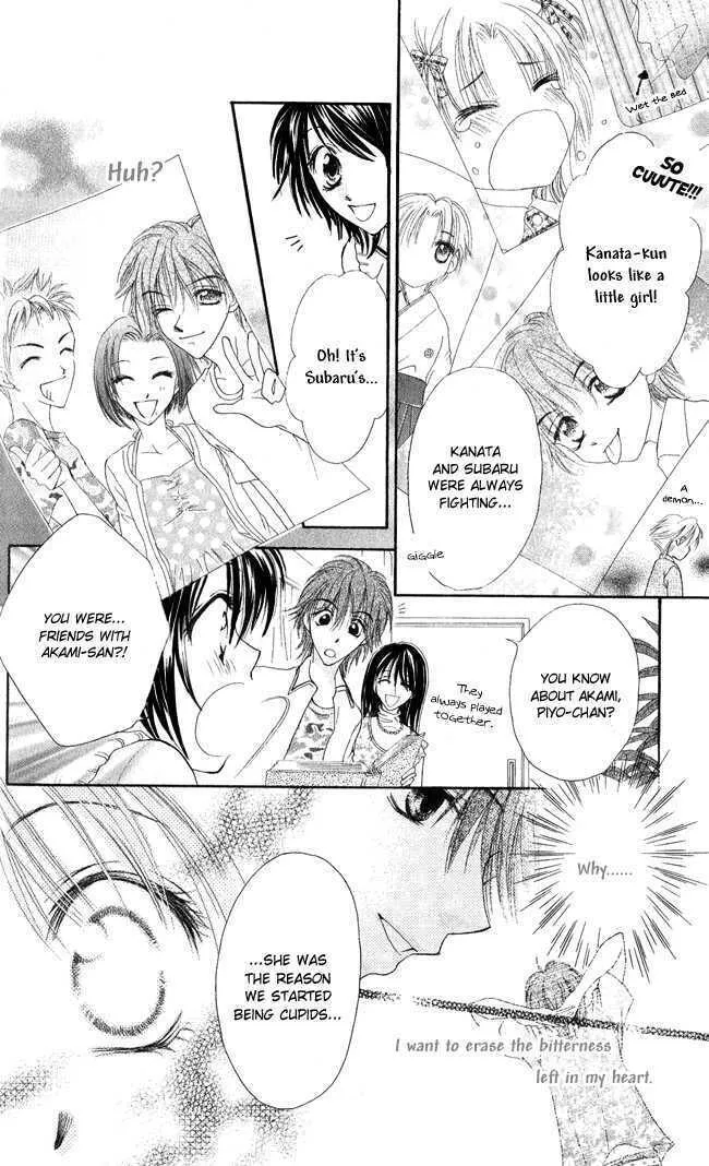 Read Love Cupid chapter 3 image 22 on Lezhin