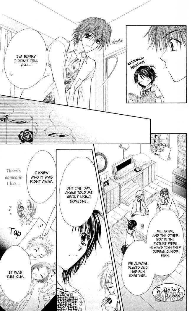 Read Love Cupid chapter 3 image 23 on Lezhin