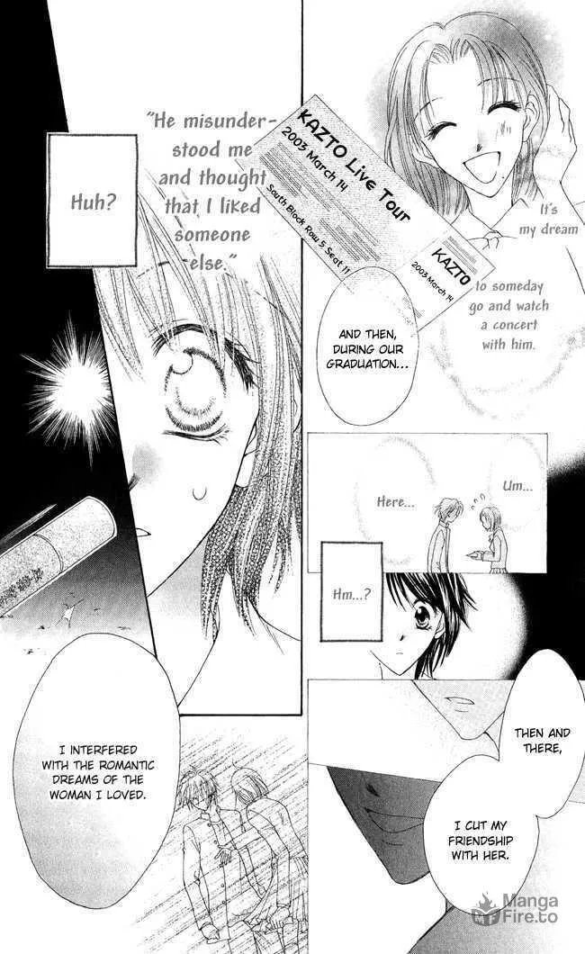 Read Love Cupid chapter 3 image 24 on Lezhin
