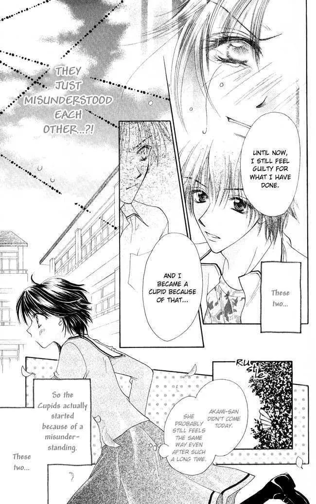 Read Love Cupid chapter 3 image 25 on Lezhin