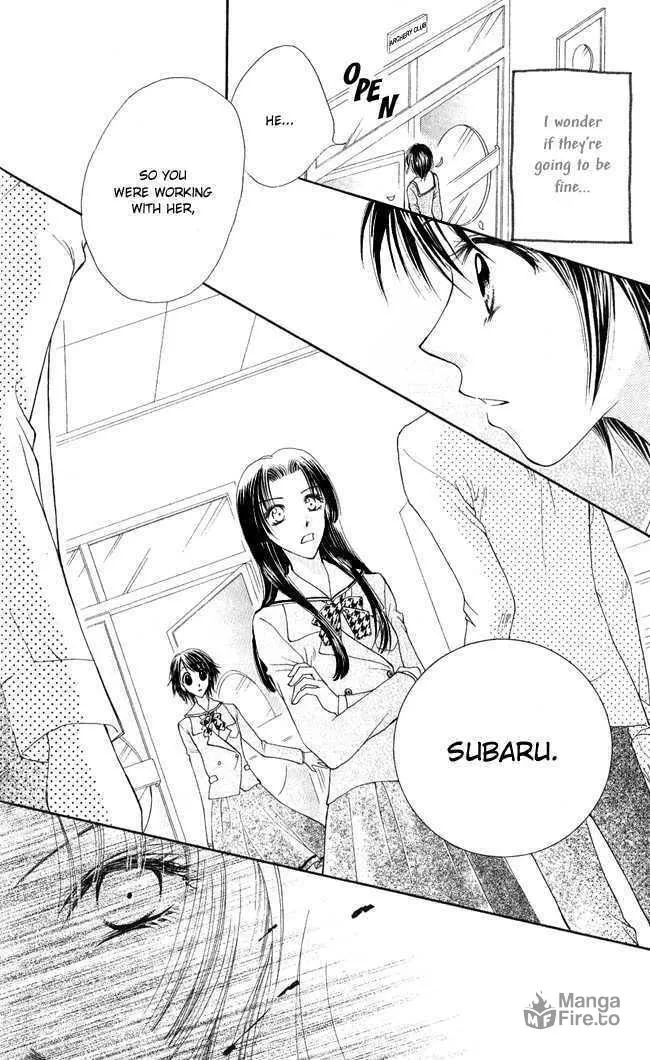 Read Love Cupid chapter 3 image 26 on Lezhin