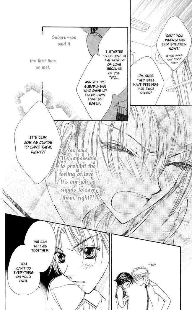Read Love Cupid chapter 3 image 30 on Lezhin