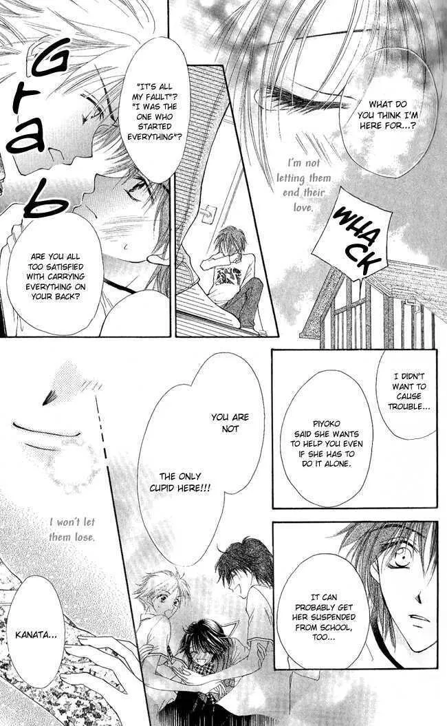 Read Love Cupid chapter 3 image 31 on Lezhin