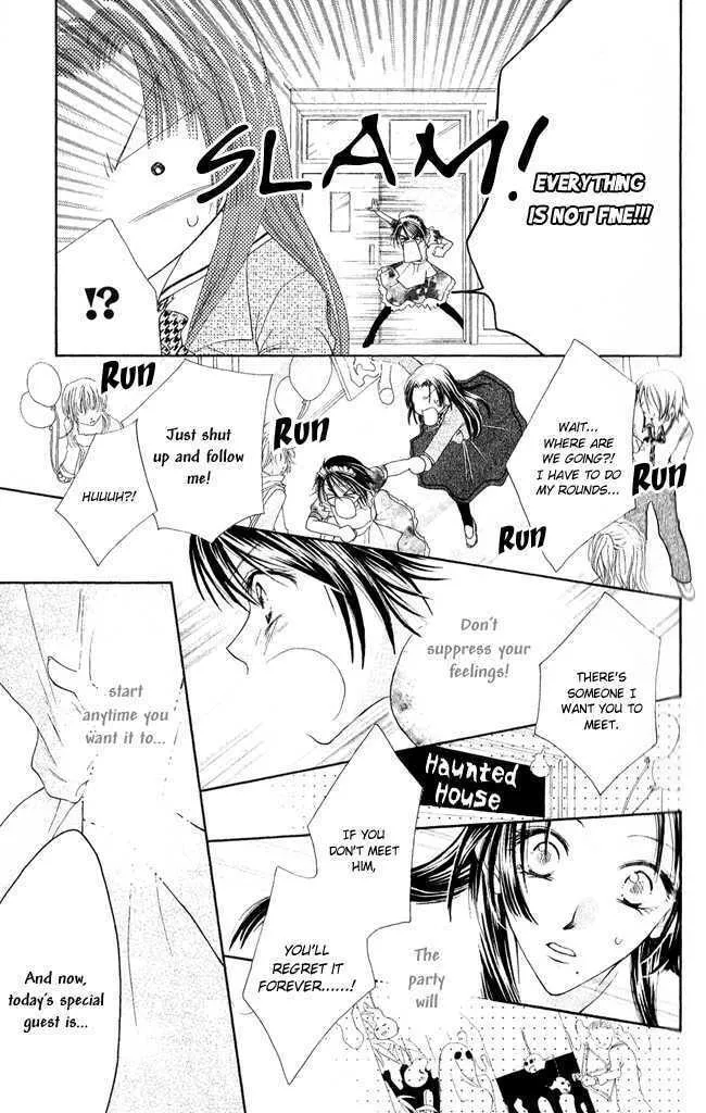 Read Love Cupid chapter 3 image 33 on Lezhin