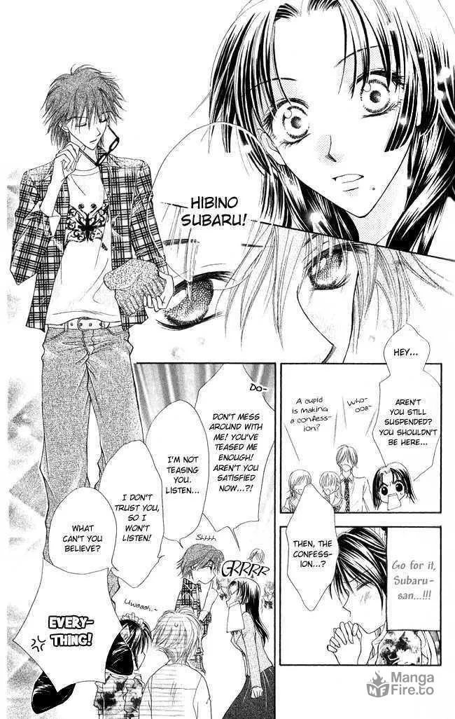 Read Love Cupid chapter 3 image 35 on Lezhin