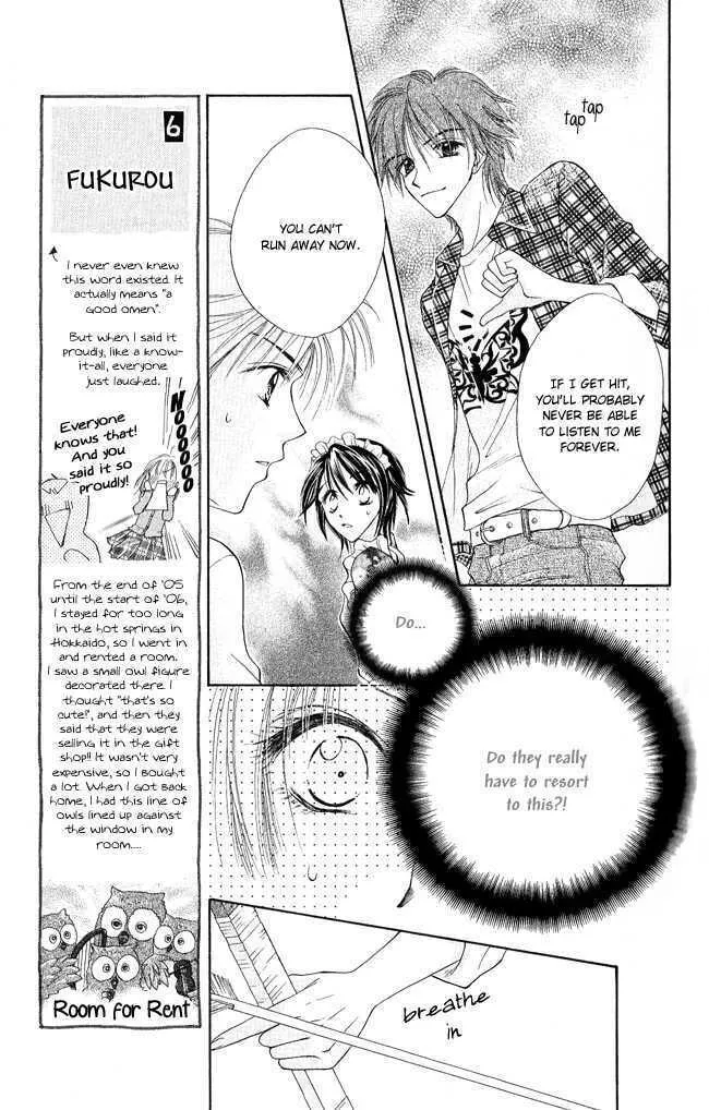 Read Love Cupid chapter 3 image 37 on Lezhin
