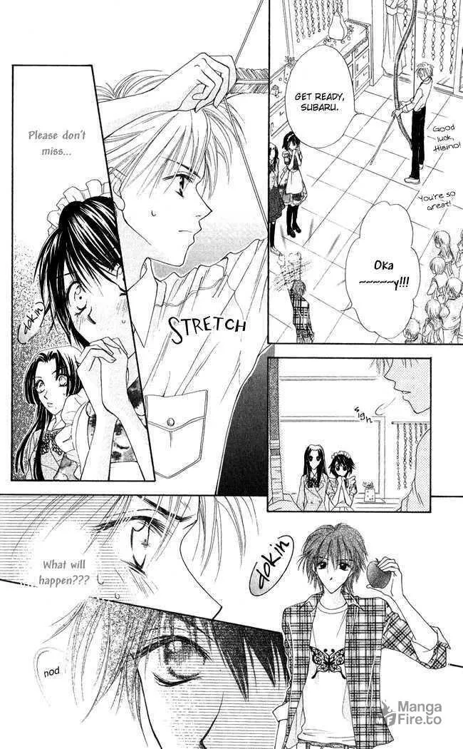 Read Love Cupid chapter 3 image 38 on Lezhin