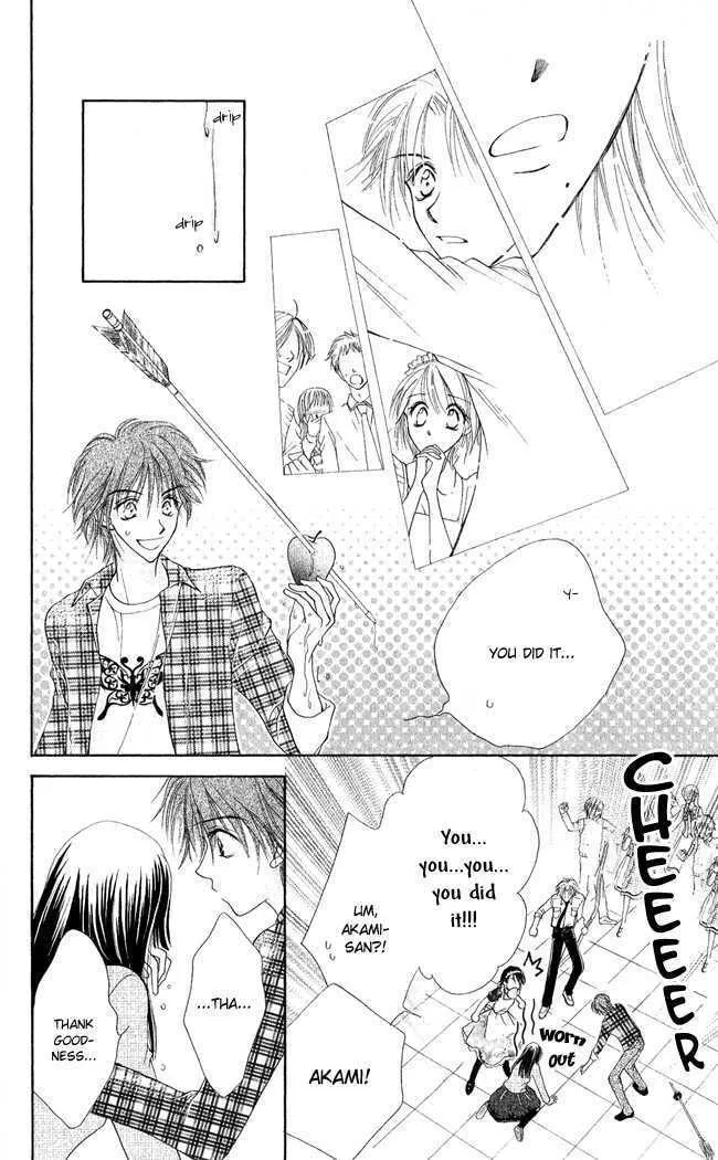 Read Love Cupid chapter 3 image 40 on Lezhin