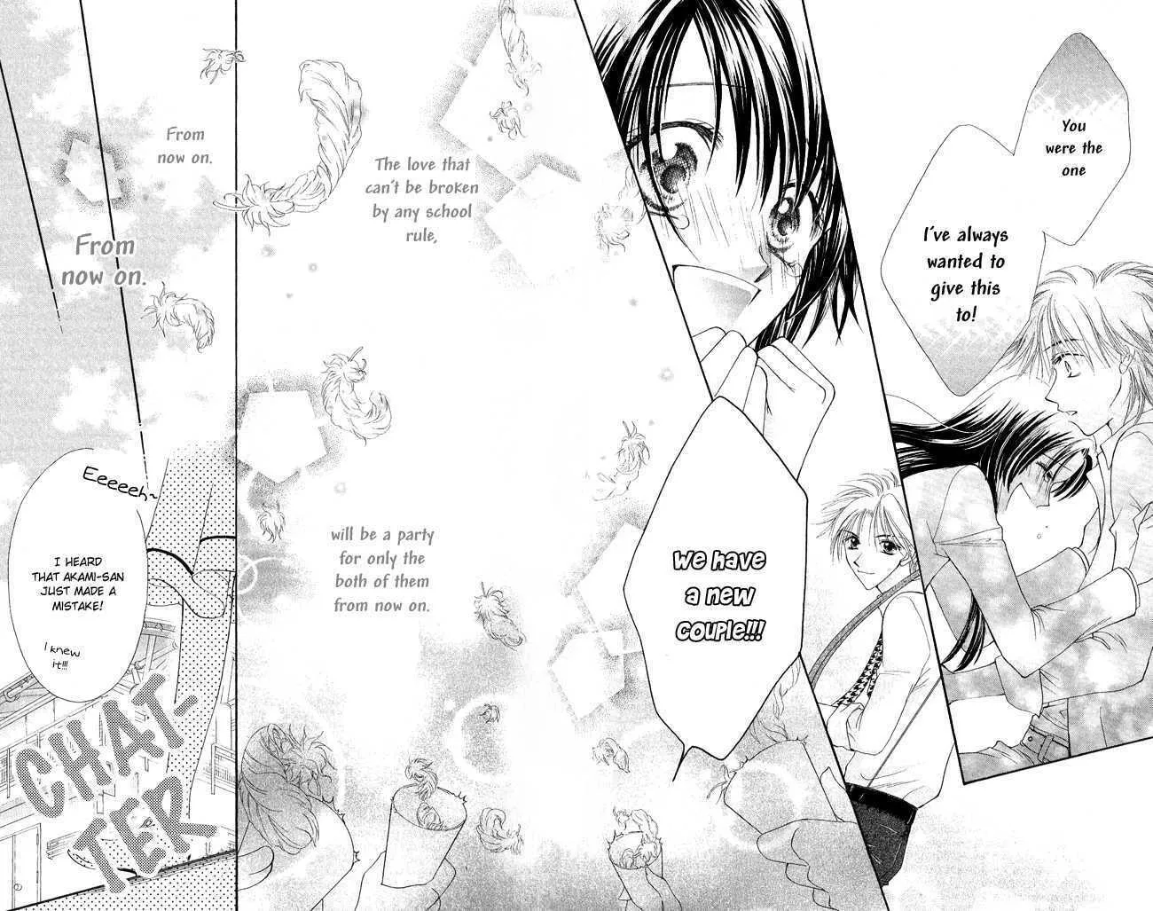 Read Love Cupid chapter 3 image 42 on Lezhin