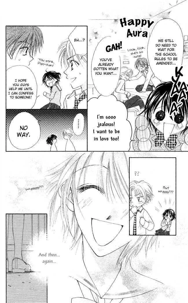 Read Love Cupid chapter 3 image 43 on Lezhin