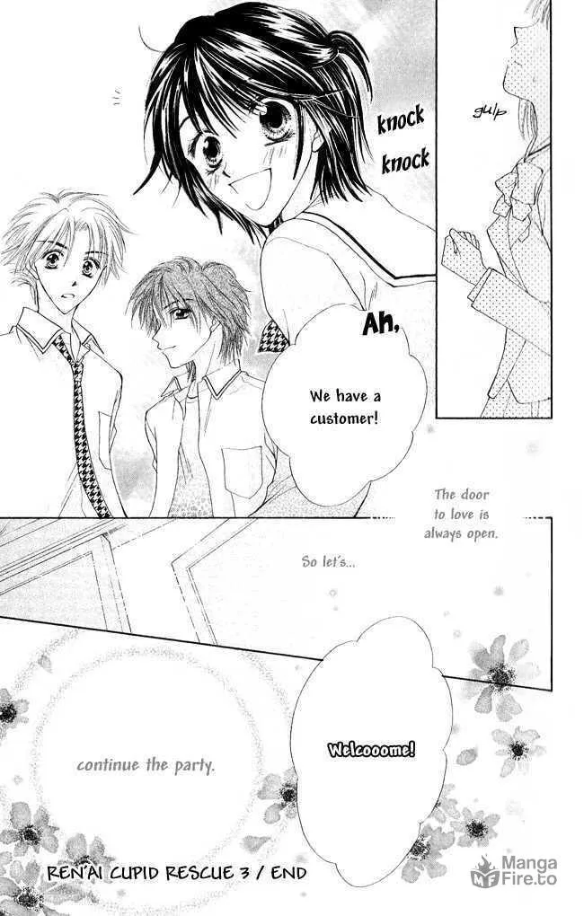 Read Love Cupid chapter 3 image 44 on Lezhin