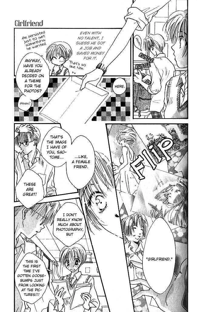 Read Love Cupid chapter 4 image 12 on Lezhin
