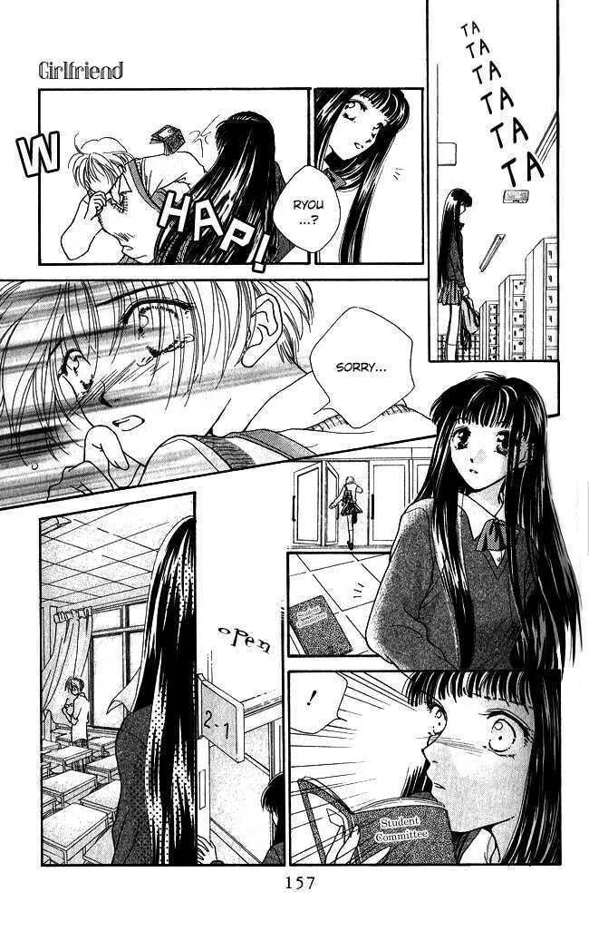 Read Love Cupid chapter 4 image 15 on Lezhin