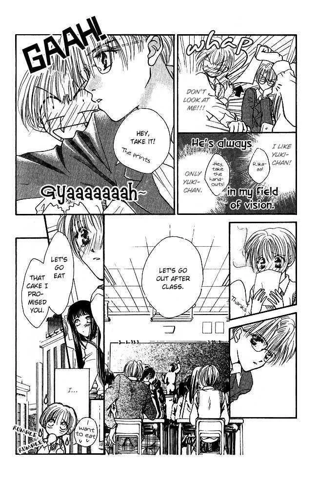 Read Love Cupid chapter 4 image 18 on Lezhin