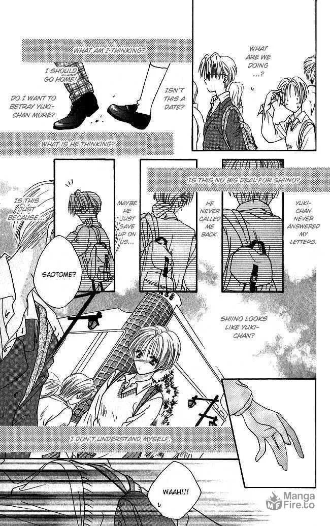Read Love Cupid chapter 4 image 19 on Lezhin