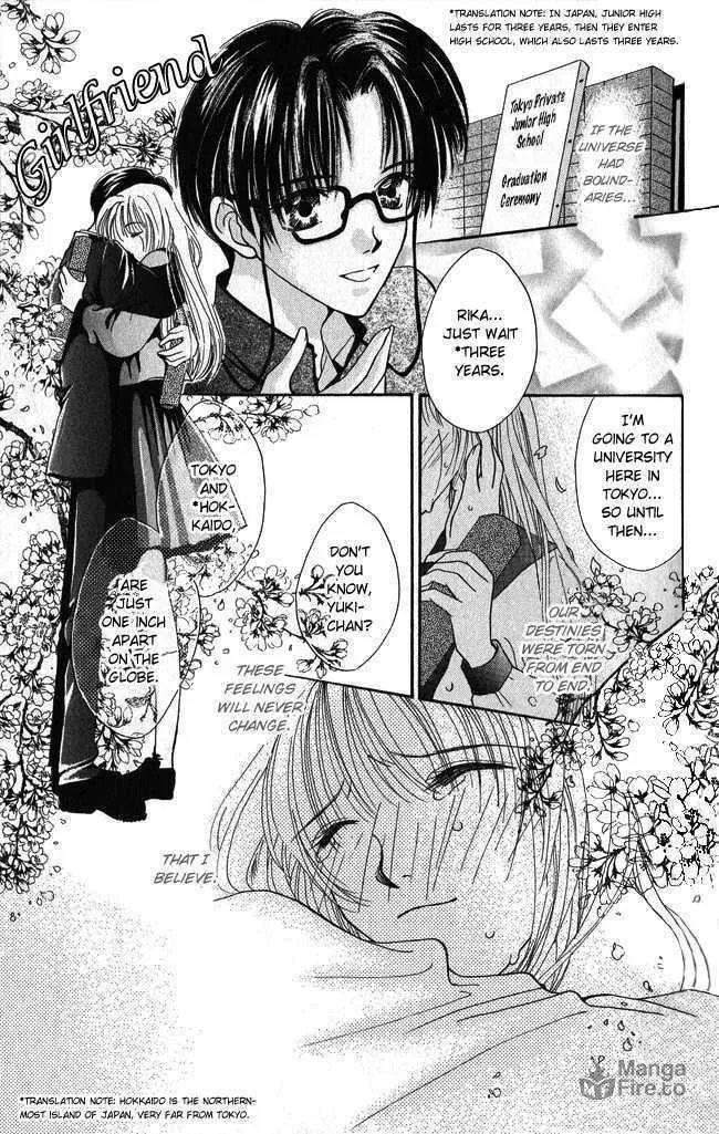 Read Love Cupid chapter 4 image 2 on Lezhin