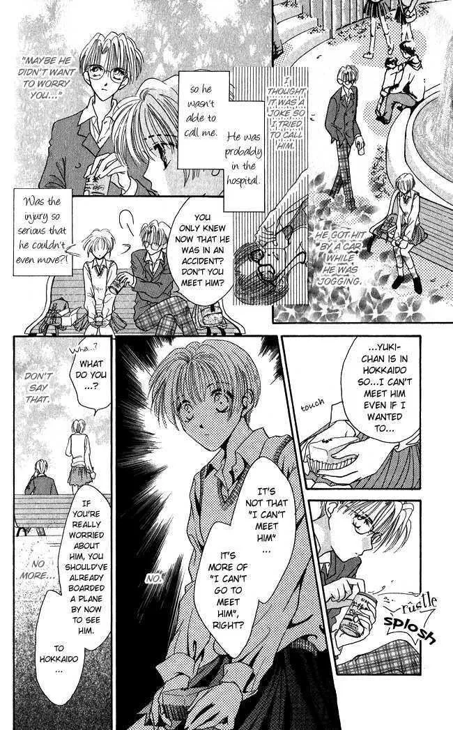 Read Love Cupid chapter 4 image 22 on Lezhin