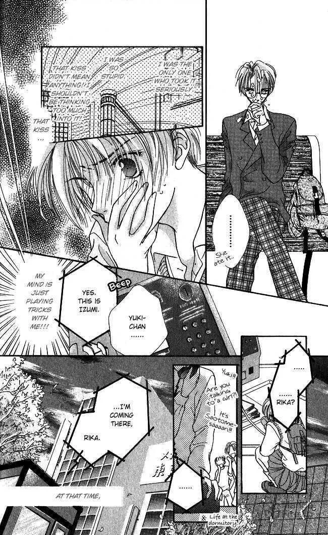 Read Love Cupid chapter 4 image 24 on Lezhin
