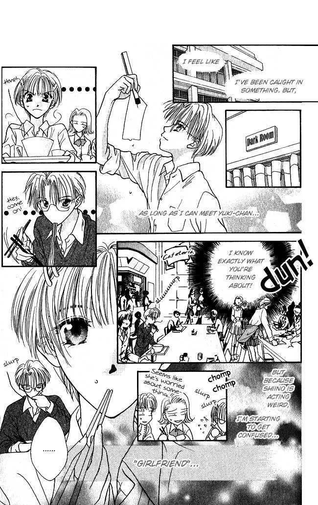 Read Love Cupid chapter 4 image 25 on Lezhin
