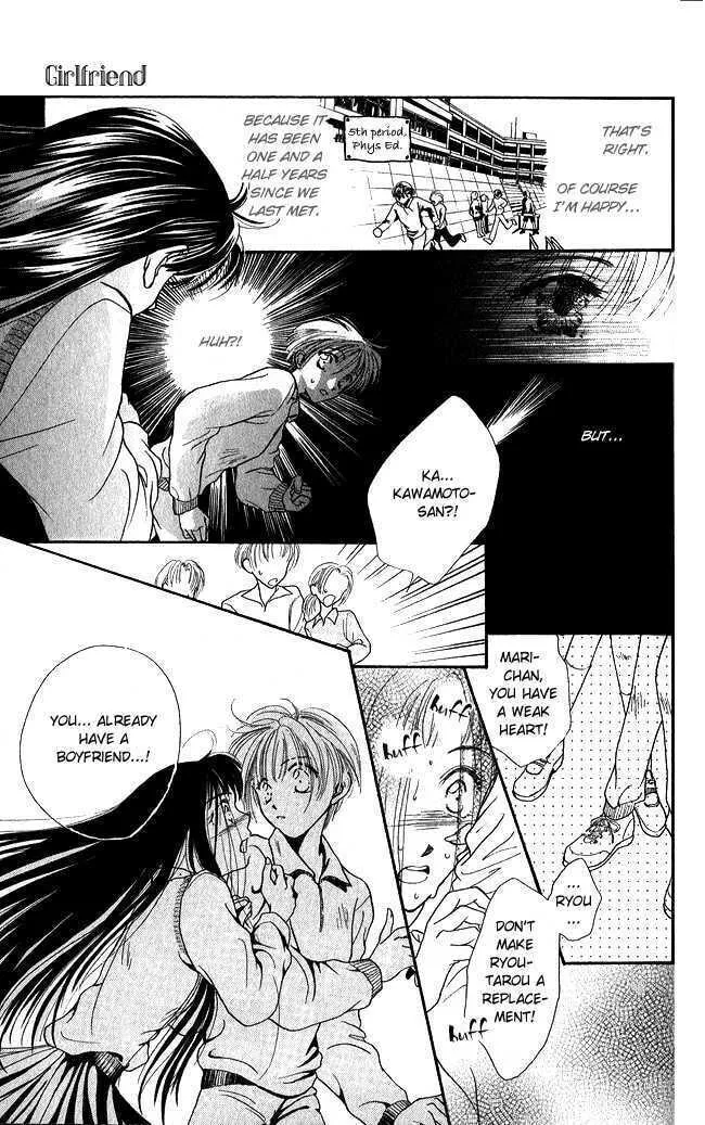 Read Love Cupid chapter 4 image 27 on Lezhin