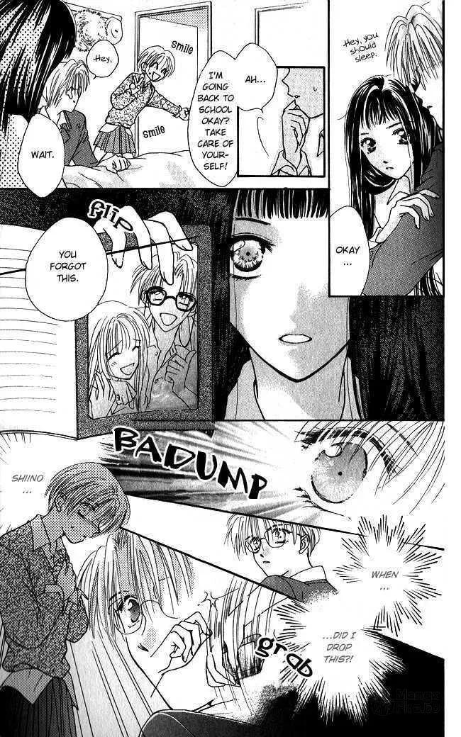 Read Love Cupid chapter 4 image 29 on Lezhin