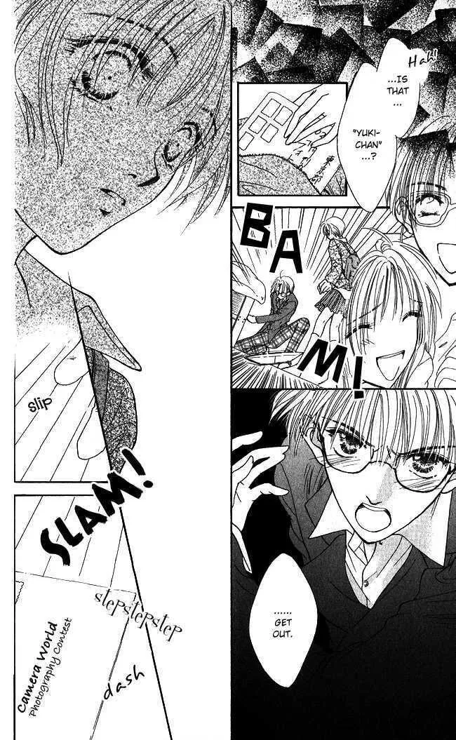 Read Love Cupid chapter 4 image 30 on Lezhin