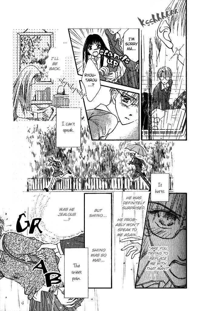 Read Love Cupid chapter 4 image 31 on Lezhin