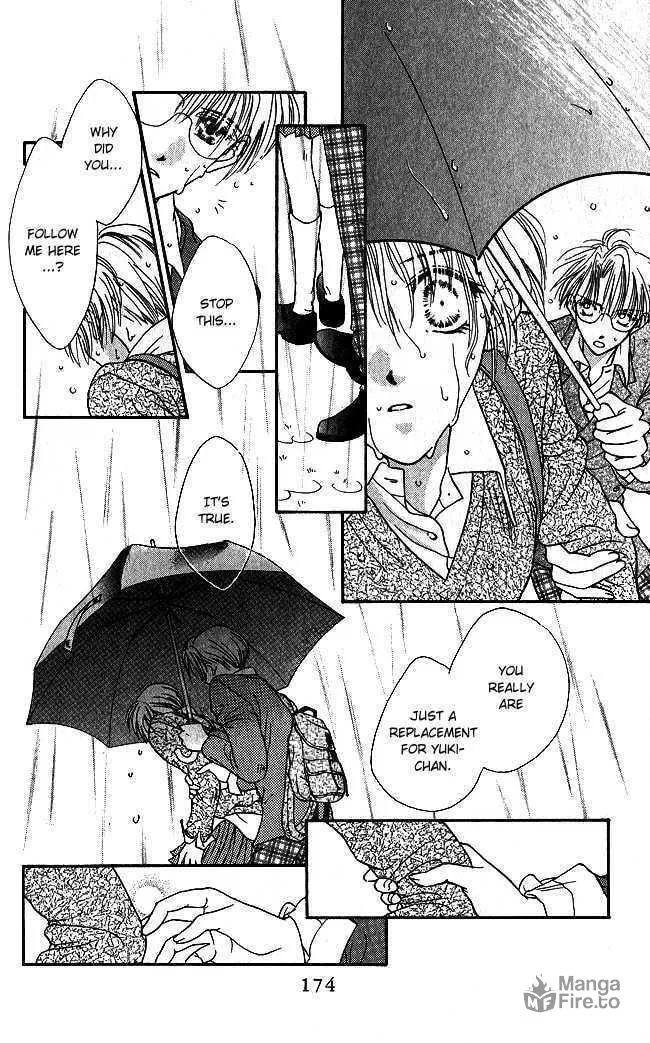 Read Love Cupid chapter 4 image 32 on Lezhin