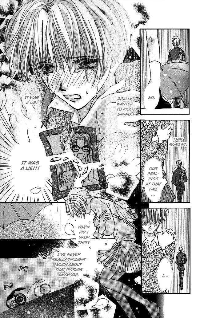 Read Love Cupid chapter 4 image 33 on Lezhin