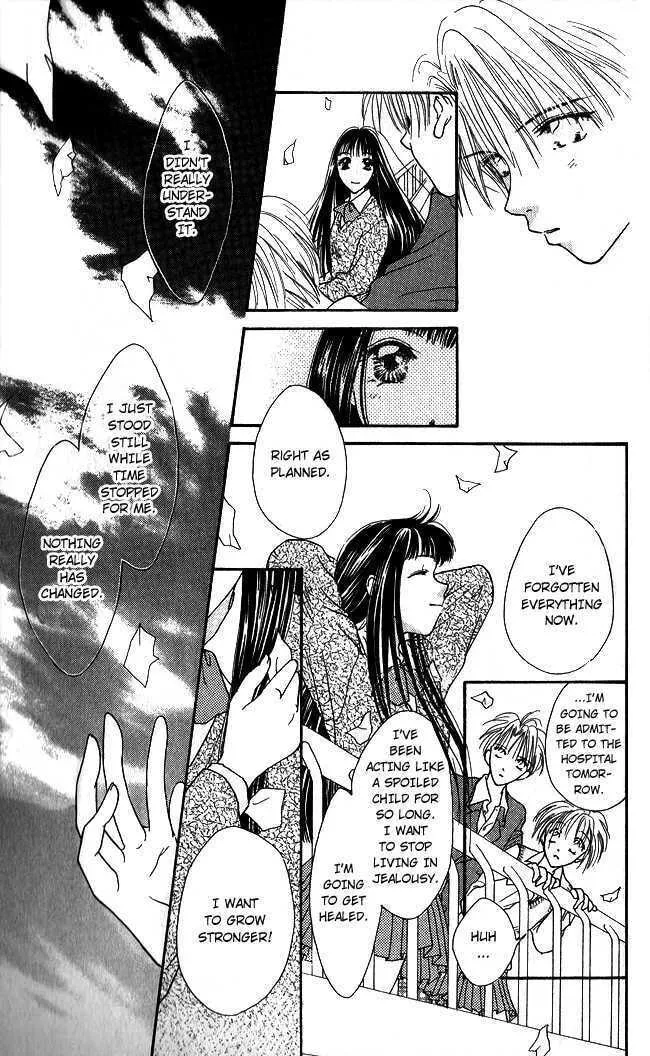 Read Love Cupid chapter 4 image 37 on Lezhin