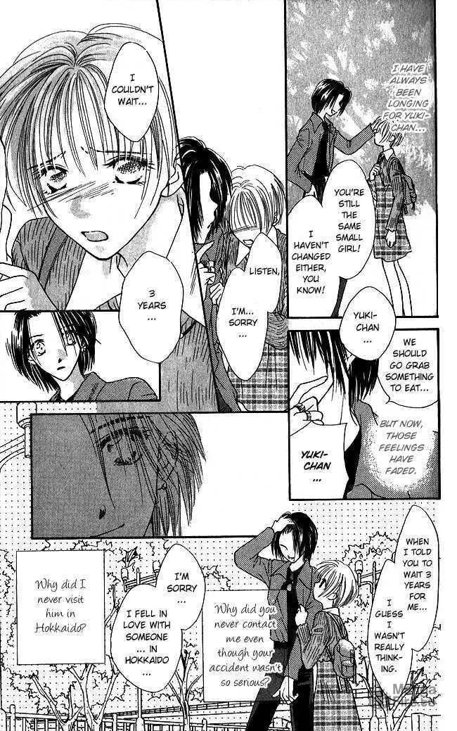 Read Love Cupid chapter 4 image 39 on Lezhin